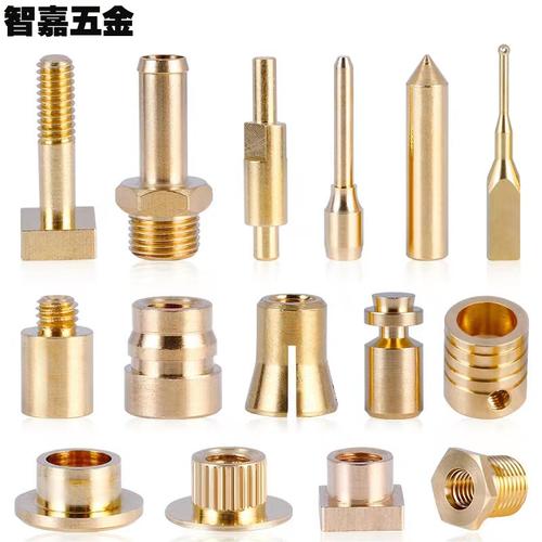 数控自动车床加工小五金铜件加工车铣复合不锈钢件加工cnc