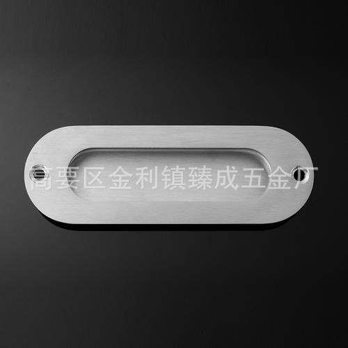 板式家具五金配件